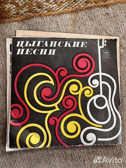 Пластинки виниловые