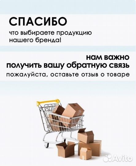 Закваска для твердого сыра типа Пармезан на 100 л