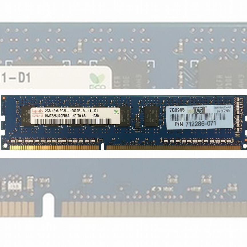 [712286-071] Оперативная Память Hp 2gb 712286-071