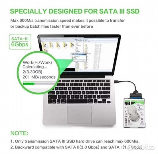 Переходник SATA к USB 2,0/3,0 кабель