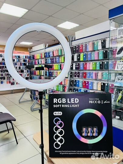 Кольцевая лампа большая