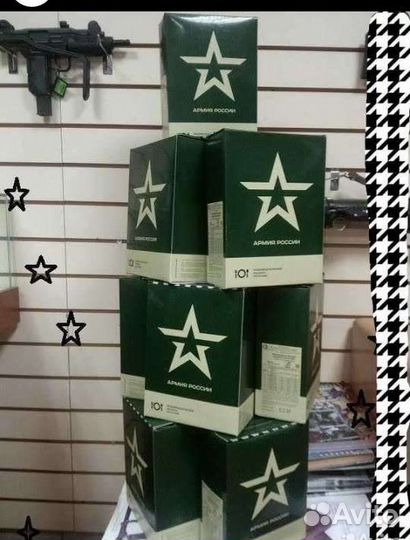 Сухой паек армейский