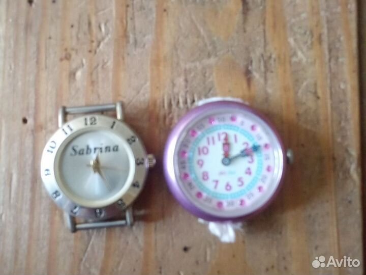 Наручные часы