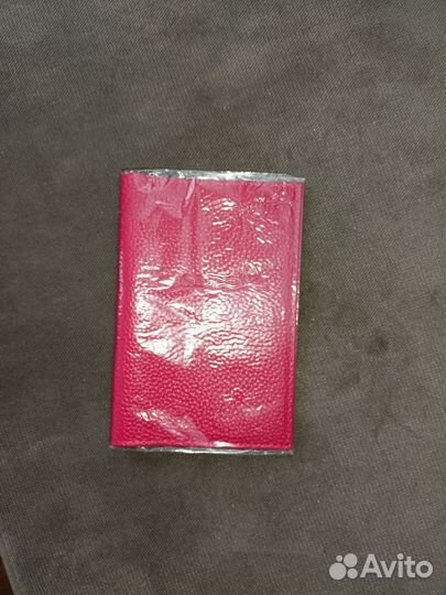 Обложка на паспорт