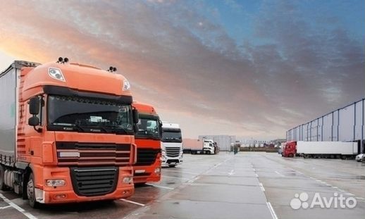 Грузоперевозки 20 тонн