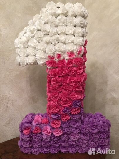 Цифра из бумаги