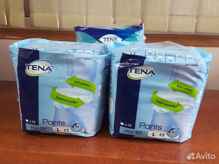 Памперсы для взрослых