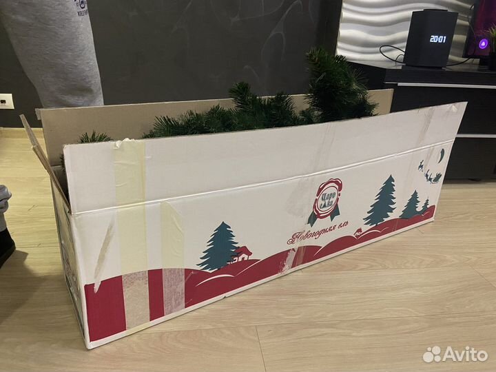 Царь Елка Алтайская 180 см