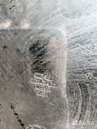 Чайник заварочный СССР