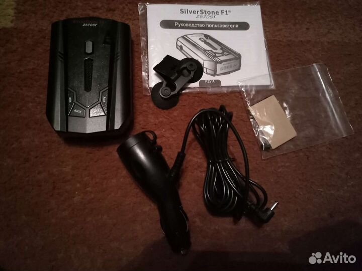 Радар-детектор silverstone f1 z570st