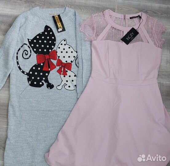 Женские вещи пакетом 46 бронь