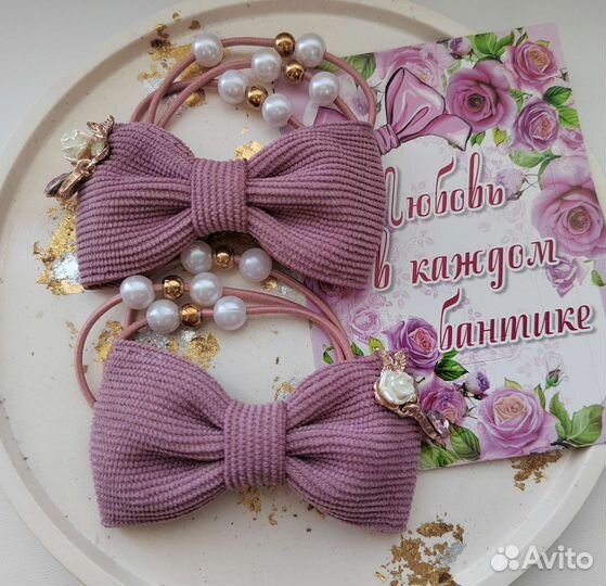 Вельветовые бантики