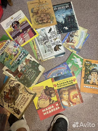 Книги детские, сказки СССР