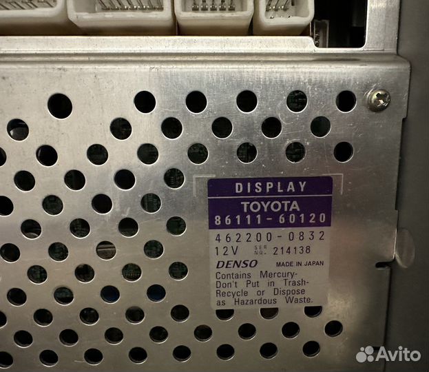 Монитор GX 470