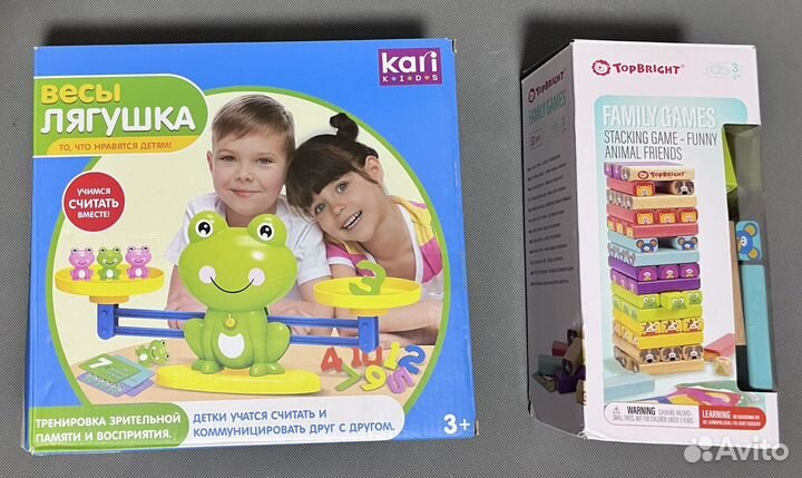 Развивающие игрушки пакетом