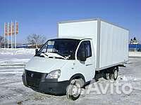 Грузоперевозки Газель
