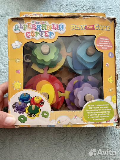 Детское развивающее пособие 0+