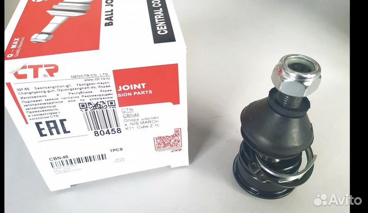 Шаровая опора nissan micra