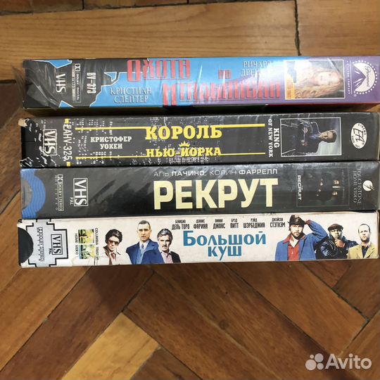 Кассеты vhs