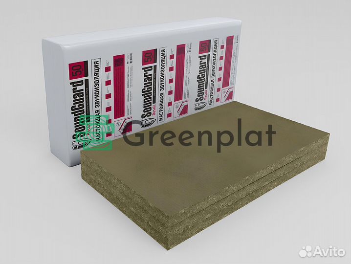 Плита звукопоглощающая SoundGuard Basalt 50