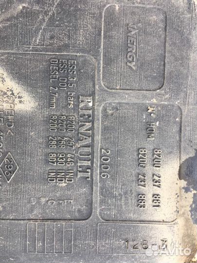 Бак топливный Рено Сценик 2