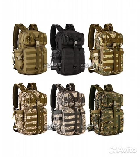 Тактический рюкзак на 25-55 литров