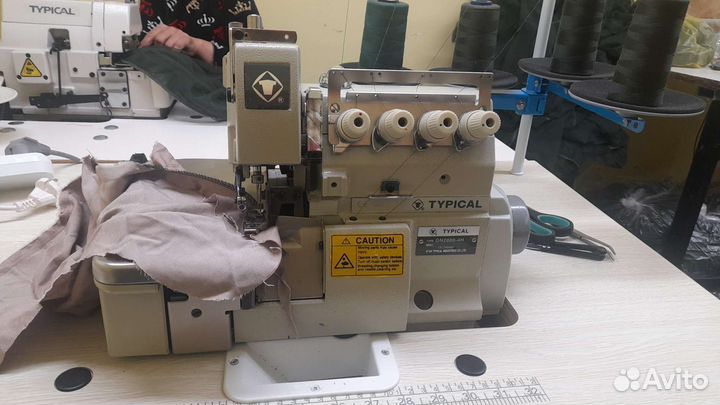 Оверлок для швейной машины