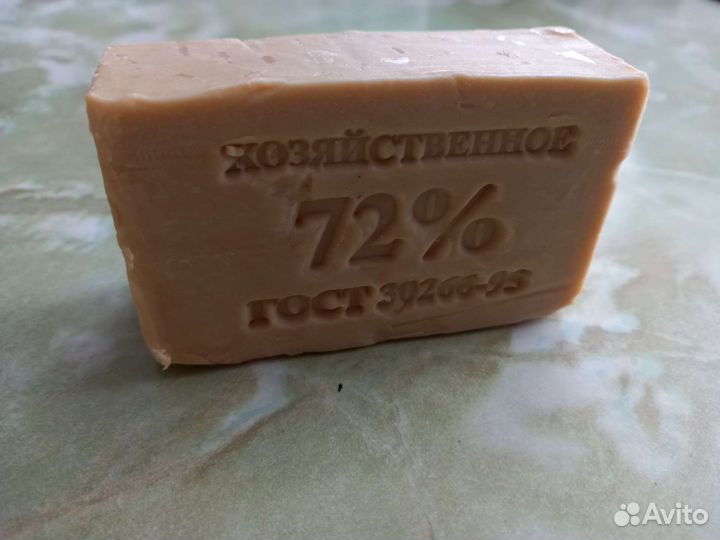 Мыло хозяйственное 72