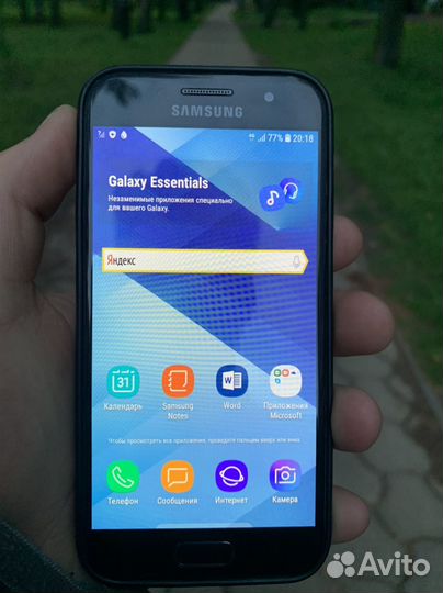 Samsung galaxy a3 2017
