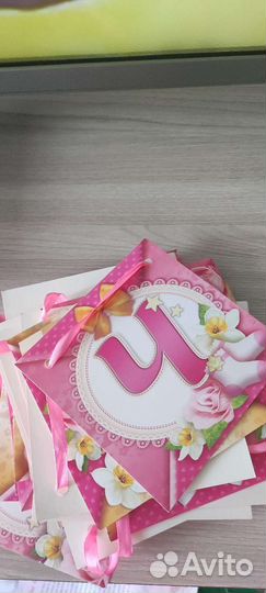 Спасибо за дочку