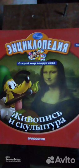 Книги для детей