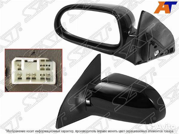 Зеркало daewoo gentra