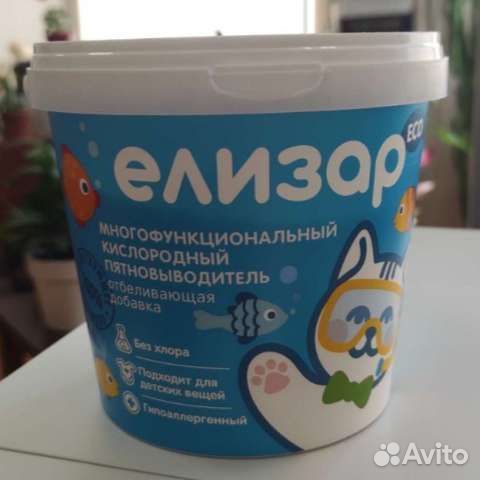 Пятновыводители-отбеливатели Елизар, Ваниш