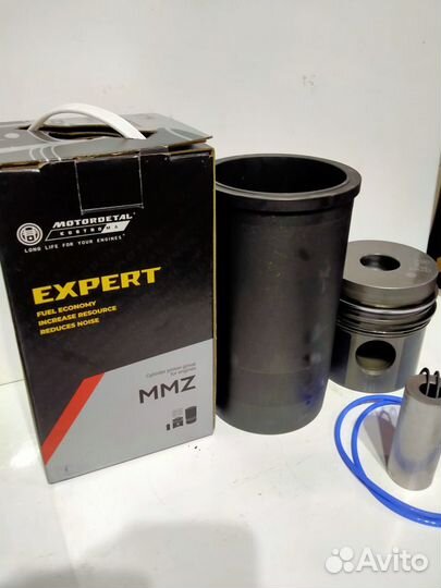 Поршневая группа мтз 245-1000108-С-90 (Эксперт)