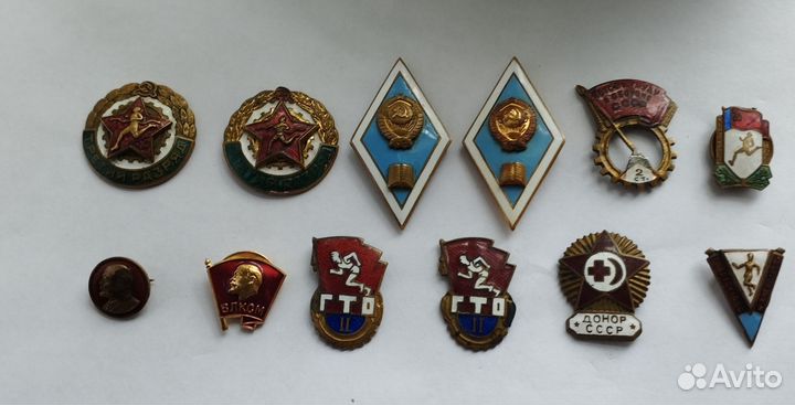 Тяжелые значки СССР