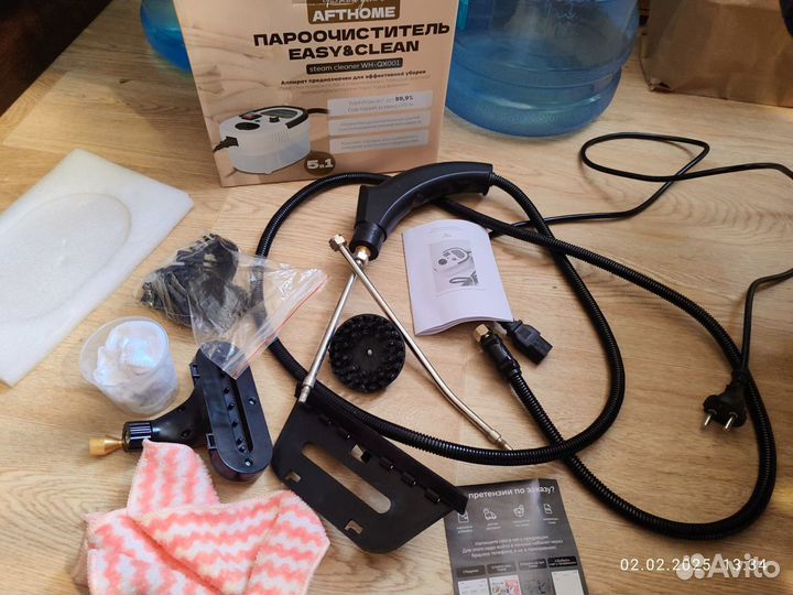 Пароочиститель