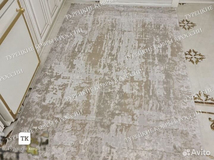 Ковер новый