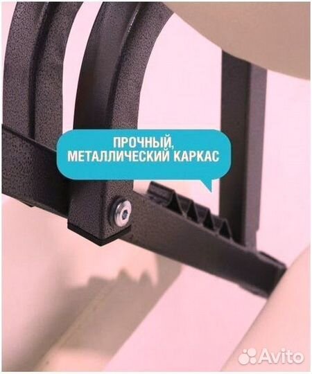 Массажное кресло складное Ultra Белый