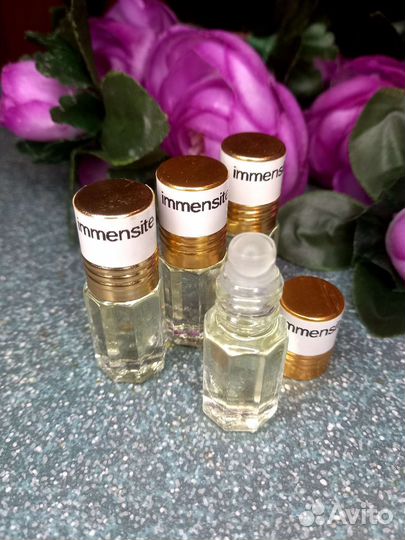 Масляные духи