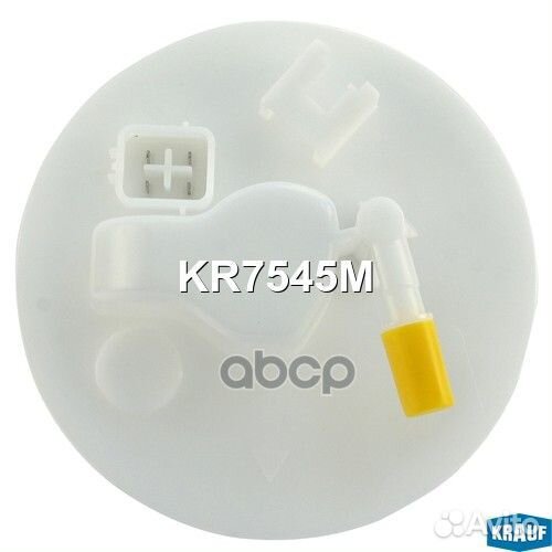 Nsii0017220141 Модуль в сборе с бензонасосом 1,22