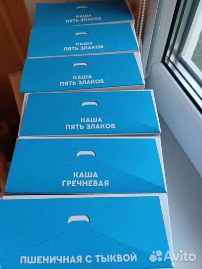 Детские каши молочные