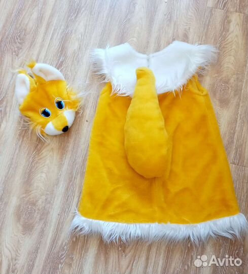 Карнавальный костюм