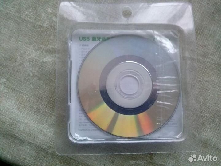 Adapter bluetooth 4.0 with CD