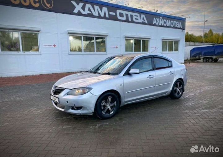 Mazda 3 1.6 МТ, 2004, 250 000 км