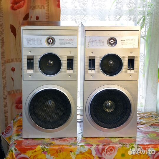 Вега 25ас109 2