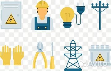 Электромонтажник (вахта)