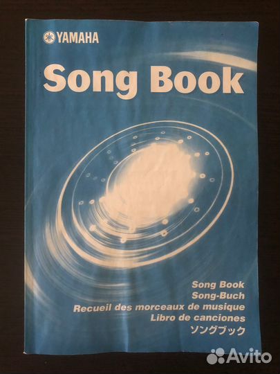 Продается синтезатор