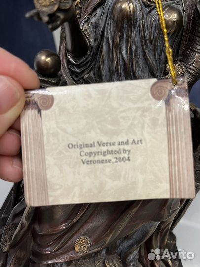 Статуэтка Георгий Победоносец Бронза