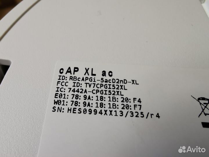 Точка доступа Mikrotik cAP XL ac (rbcapgi-5acD2nD)