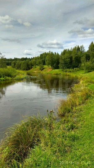 Участок 32 сот. (ИЖС)